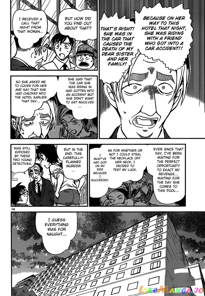 Case Closed Manga - Chapter 905 - Page 14