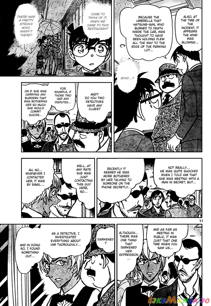 Case Closed Manga - Chapter 794 - Page 11