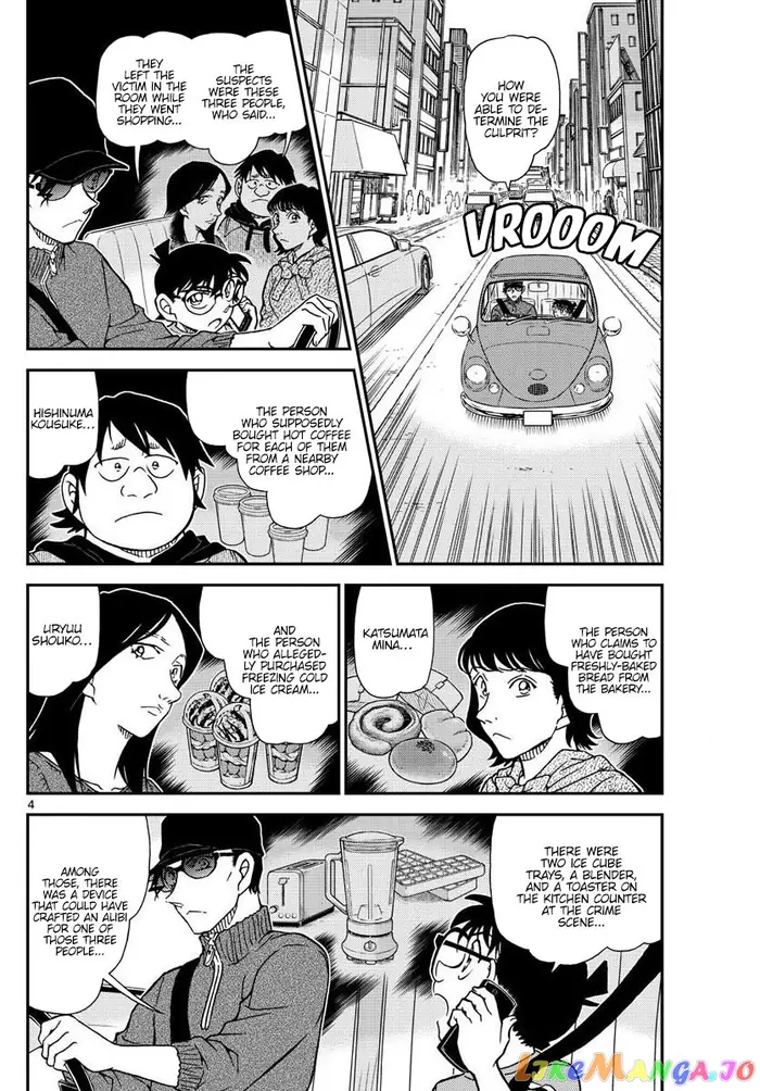 Case Closed Manga - Chapter 1046 - Page 4