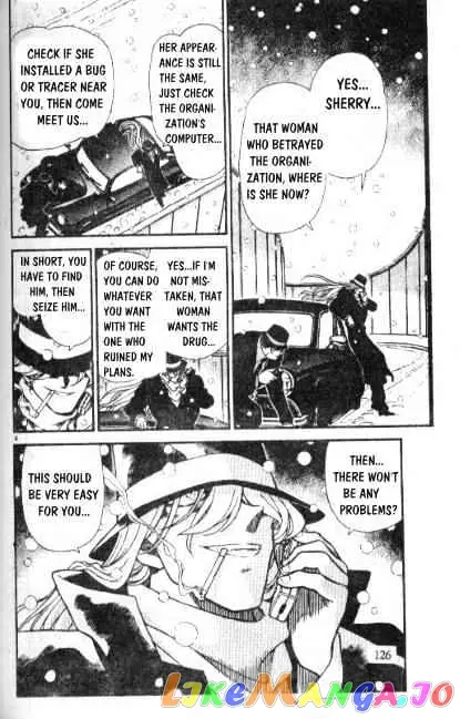 Case Closed Manga - Chapter 239 - Page 4