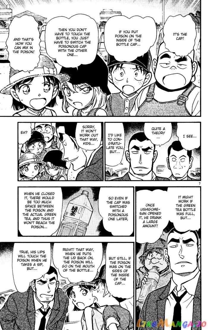 Case Closed Manga - Chapter 527 - Page 7
