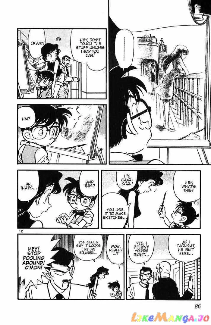 Case Closed Manga - Chapter 24 - Page 12