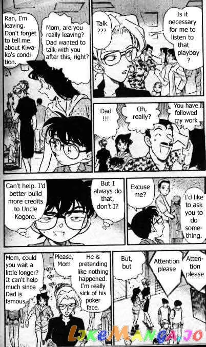 Case Closed Manga - Chapter 165 - Page 3