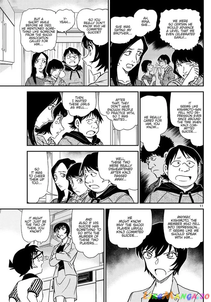 Case Closed Manga - Chapter 1044 - Page 12