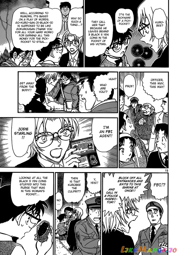 Case Closed Manga - Chapter 850 - Page 15