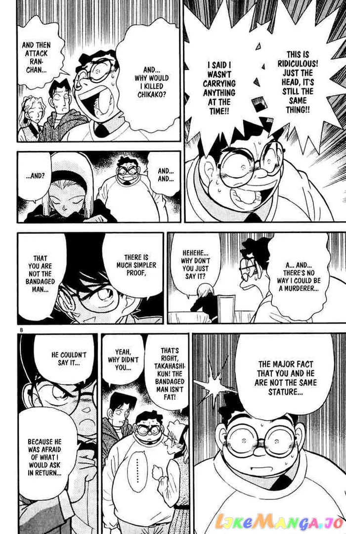 Case Closed Manga - Chapter 44 - Page 8