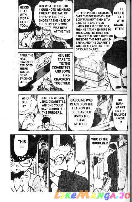 Case Closed Manga - Chapter 230 - Page 5