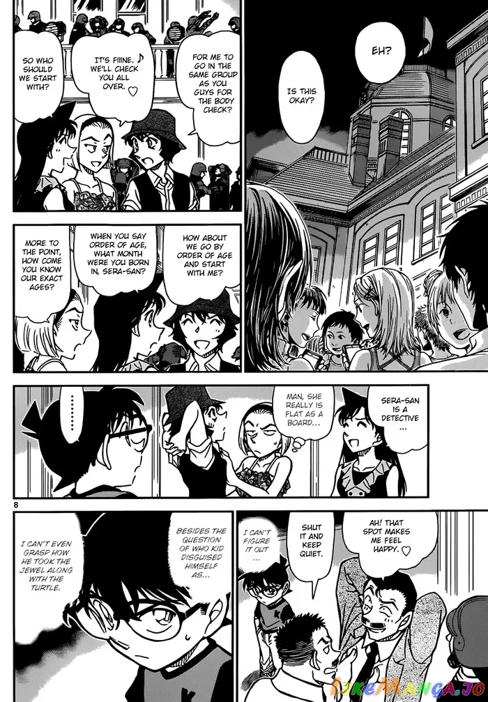 Case Closed Manga - Chapter 829 - Page 8