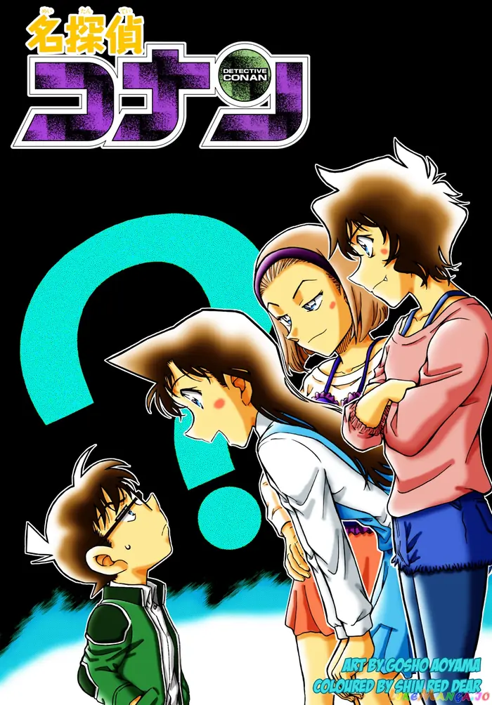 Case Closed Manga - Chapter 996 - Page 2