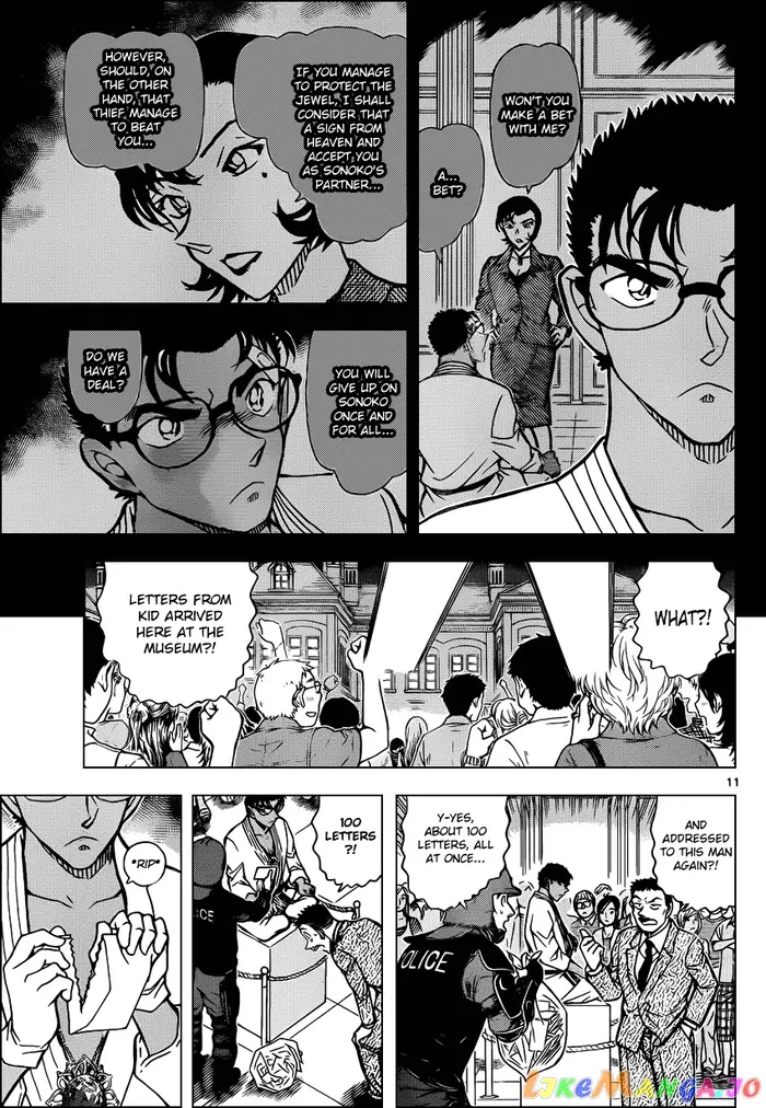 Case Closed Manga - Chapter 863 - Page 11