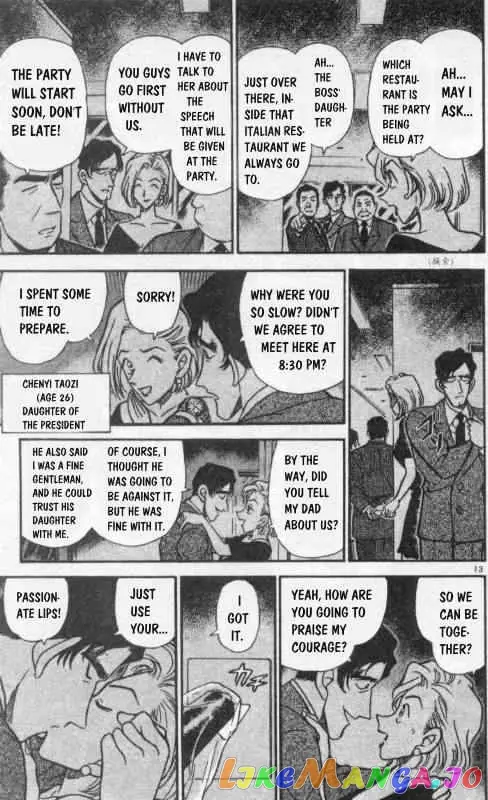 Case Closed Manga - Chapter 258 - Page 13