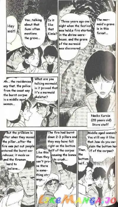 Case Closed Manga - Chapter 280 - Page 5
