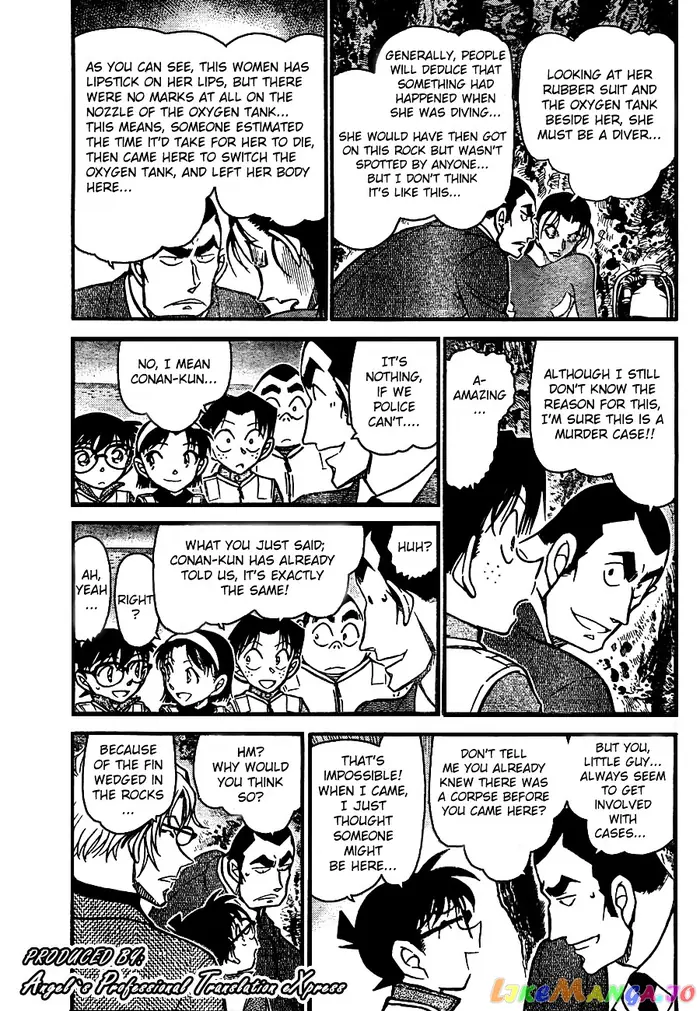 Case Closed Manga - Chapter 665 - Page 3