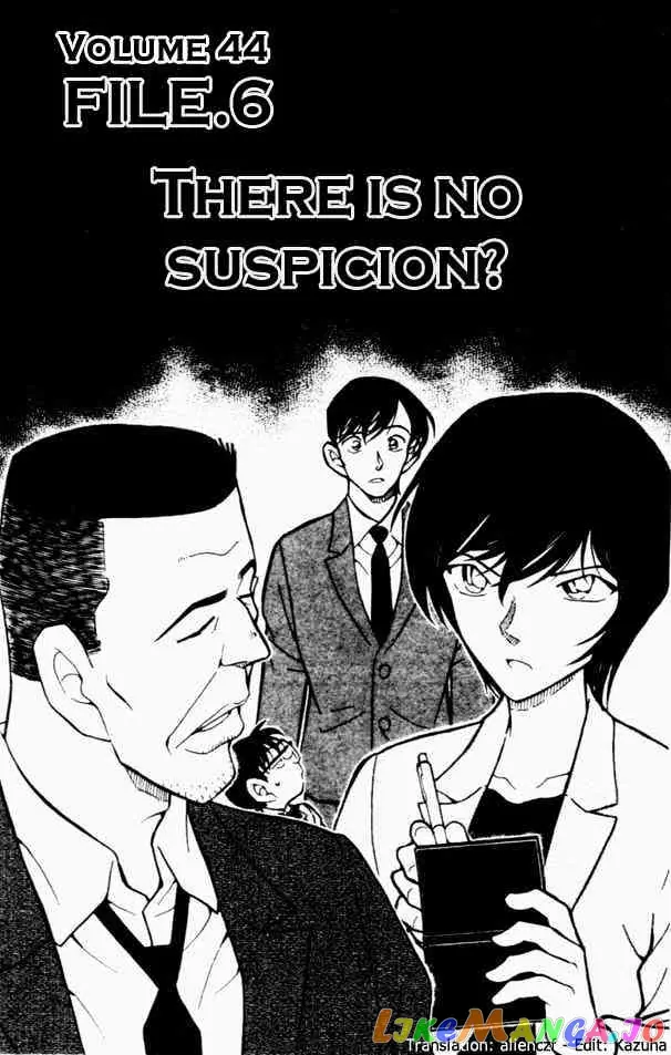 Case Closed Manga - Chapter 452 - Page 1