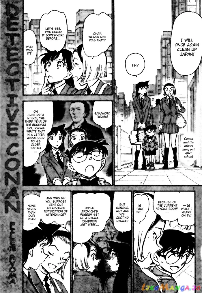 Case Closed Manga - Chapter 731 - Page 1