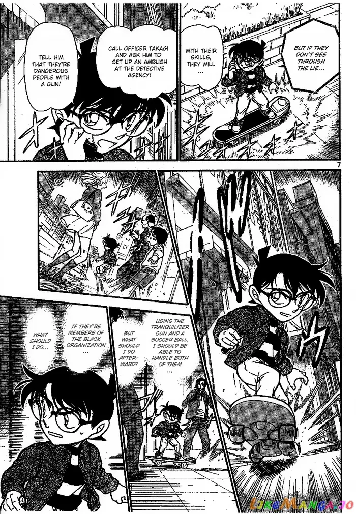 Case Closed Manga - Chapter 681 - Page 7
