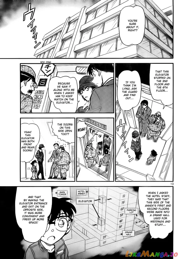 Case Closed Manga - Chapter 769 - Page 13