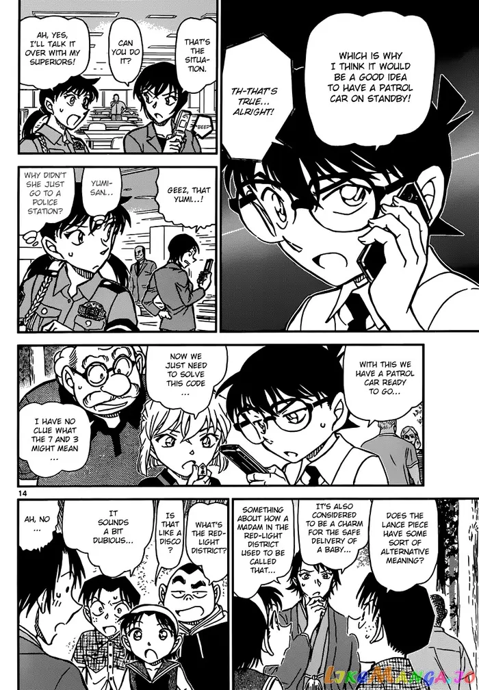 Case Closed Manga - Chapter 900 - Page 14