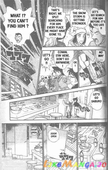 Case Closed Manga - Chapter 331 - Page 14