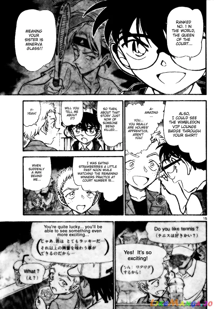 Case Closed Manga - Chapter 743 - Page 15