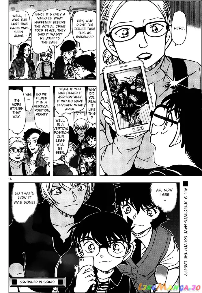 Case Closed Manga - Chapter 937 - Page 16
