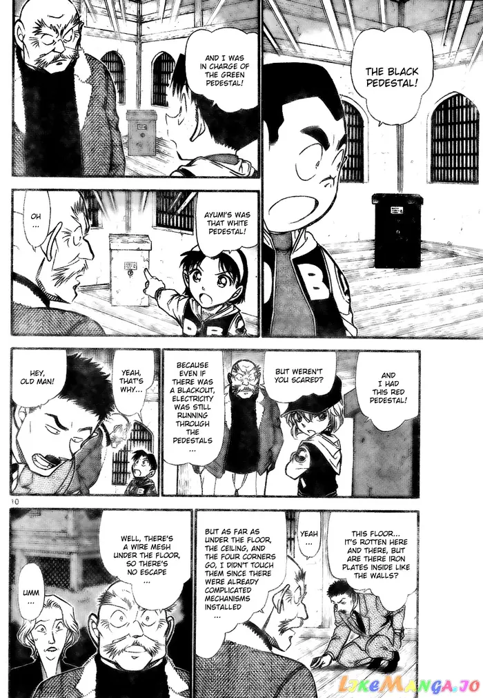 Case Closed Manga - Chapter 714 - Page 10