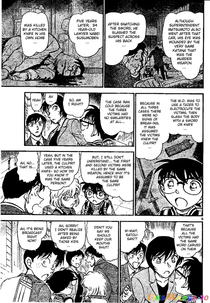 Case Closed Manga - Chapter 670 - Page 9