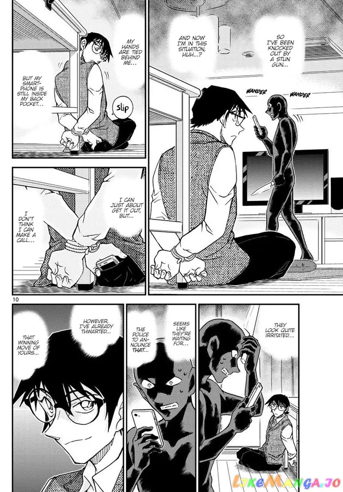 Case Closed Manga - Chapter 1045 - Page 10