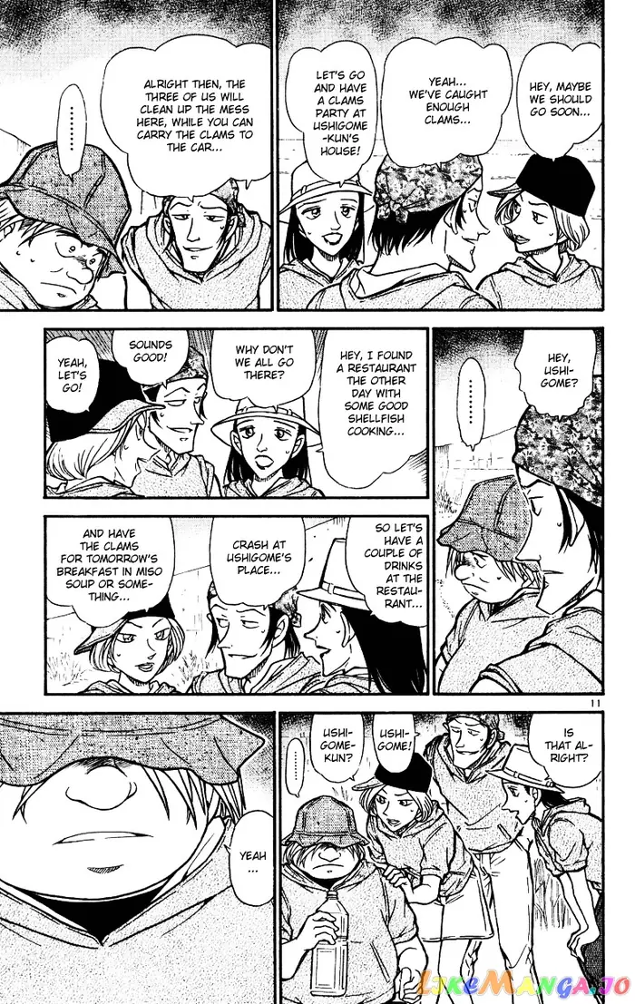 Case Closed Manga - Chapter 525 - Page 11