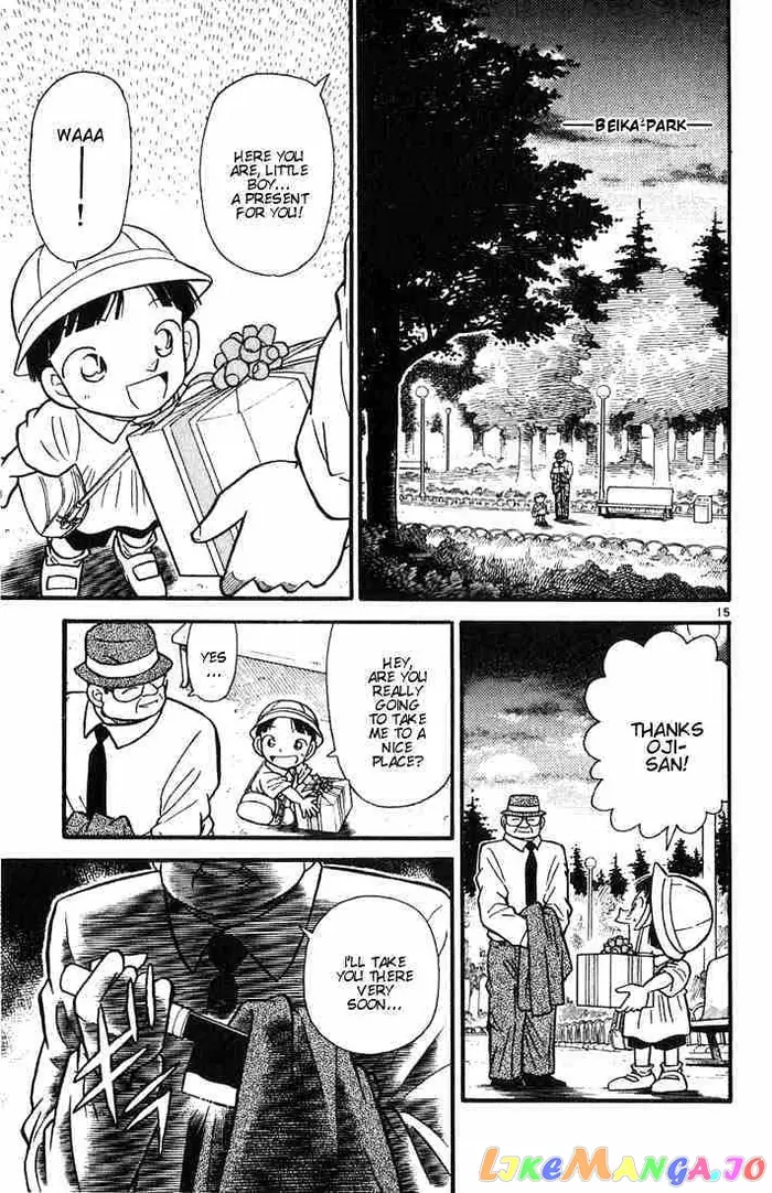 Case Closed Manga - Chapter 28 - Page 15