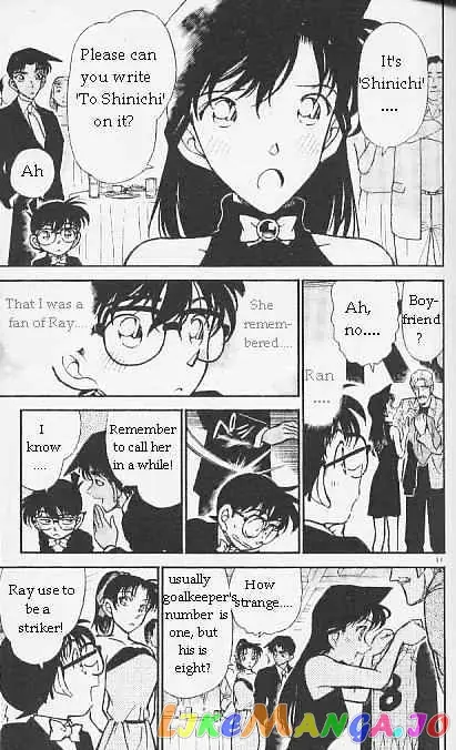 Case Closed Manga - Chapter 293 - Page 11