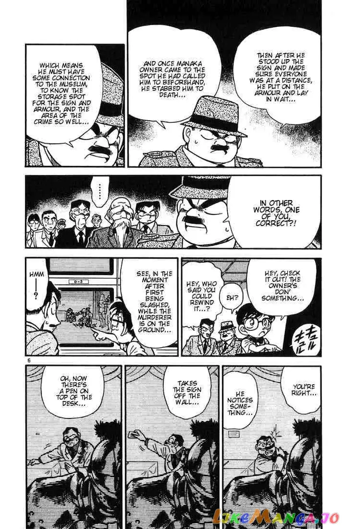 Case Closed Manga - Chapter 31 - Page 6