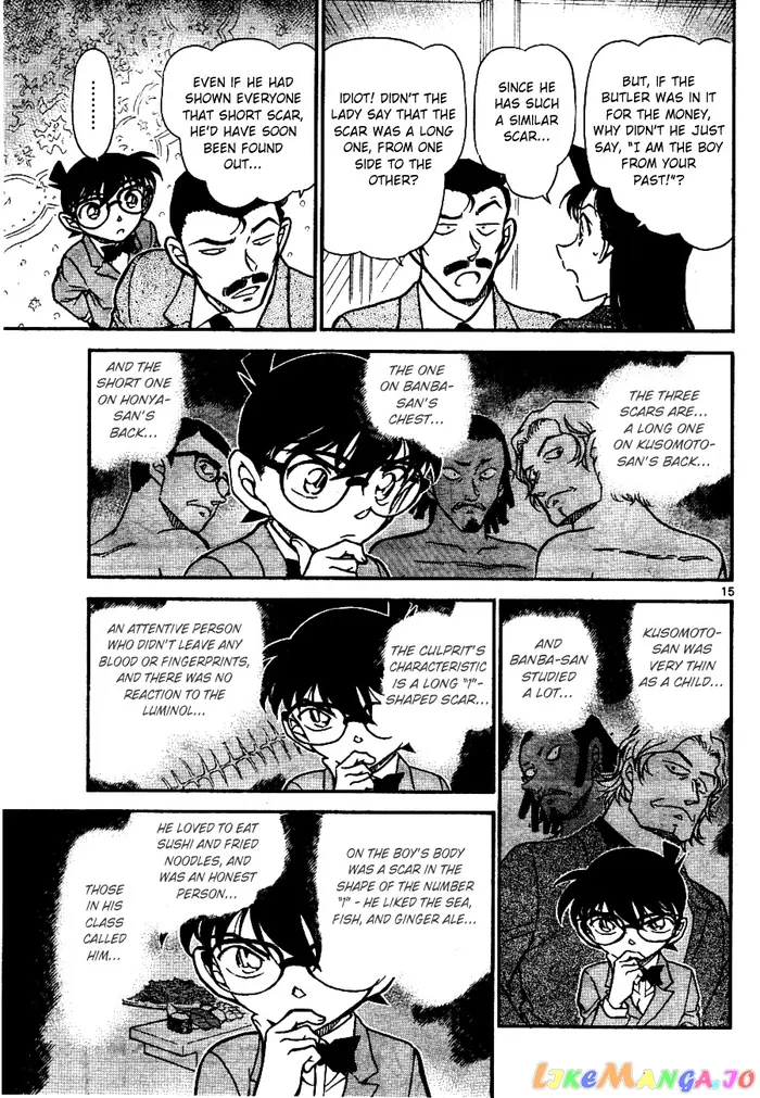Case Closed Manga - Chapter 668 - Page 15
