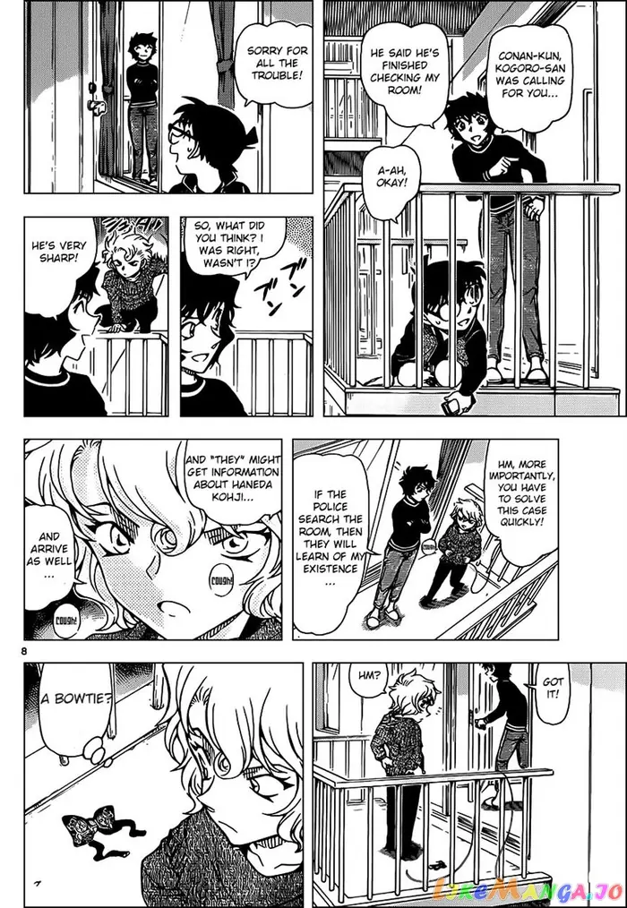 Case Closed Manga - Chapter 952 - Page 9
