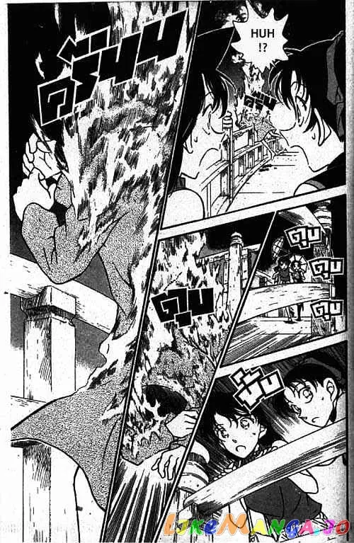 Case Closed Manga - Chapter 319 - Page 12