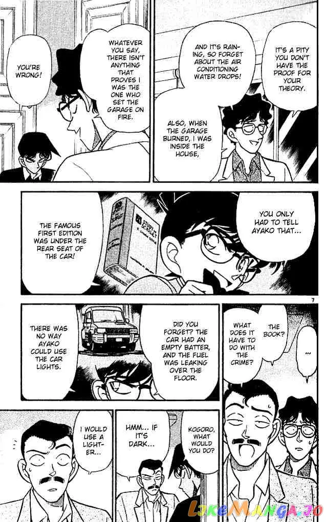 Case Closed Manga - Chapter 121 - Page 9