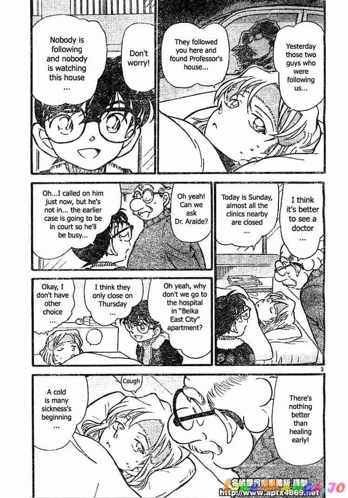 Case Closed Manga - Chapter 420 - Page 3
