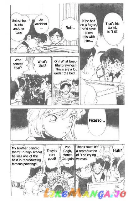 Case Closed Manga - Chapter 176 - Page 12