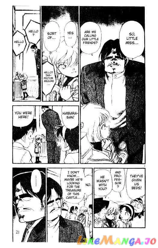 Case Closed Manga - Chapter 202 - Page 3