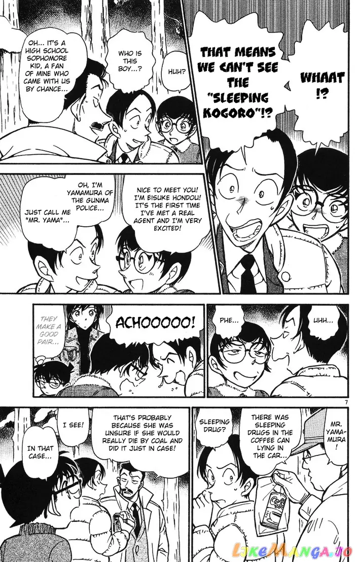 Case Closed Manga - Chapter 509 - Page 7