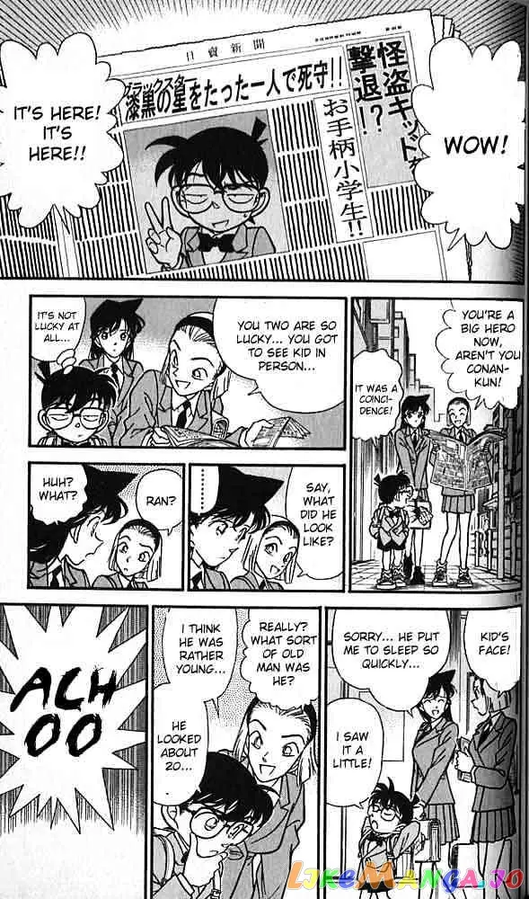 Case Closed Manga - Chapter 159 - Page 17