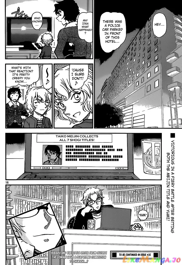 Case Closed Manga - Chapter 902 - Page 17