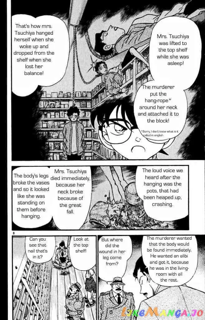 Case Closed Manga - Chapter 162 - Page 8