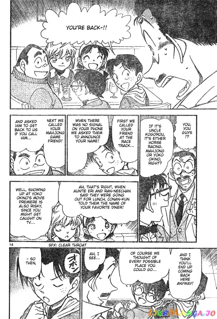 Case Closed Manga - Chapter 594 - Page 14