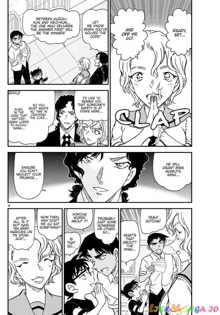 Case Closed Manga - Chapter 1040 - Page 4