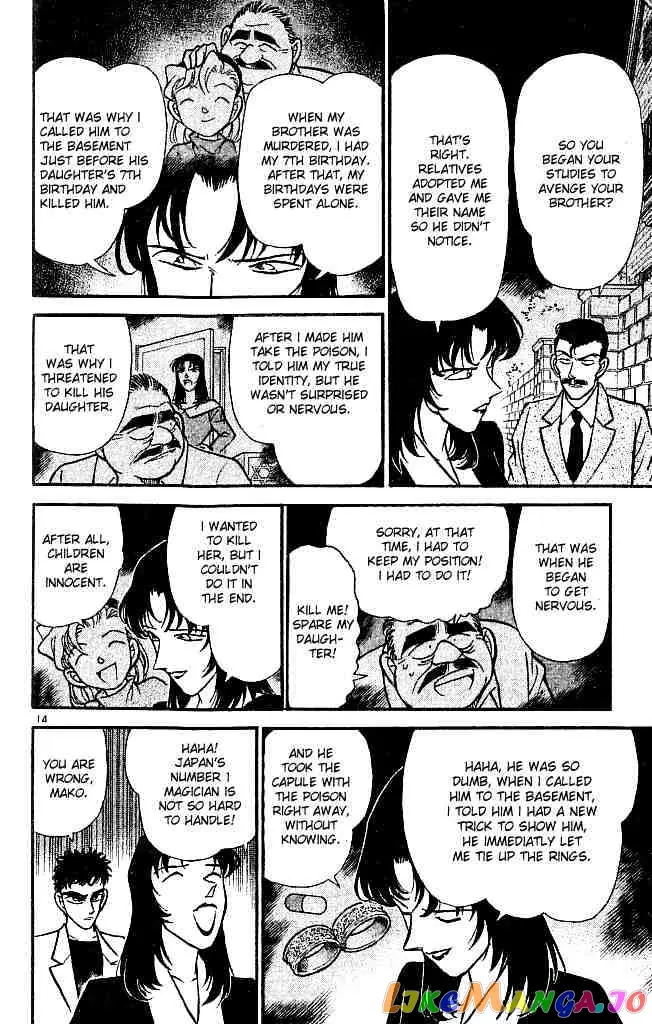 Case Closed Manga - Chapter 133 - Page 14