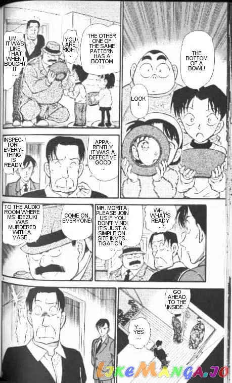 Case Closed Manga - Chapter 337 - Page 6