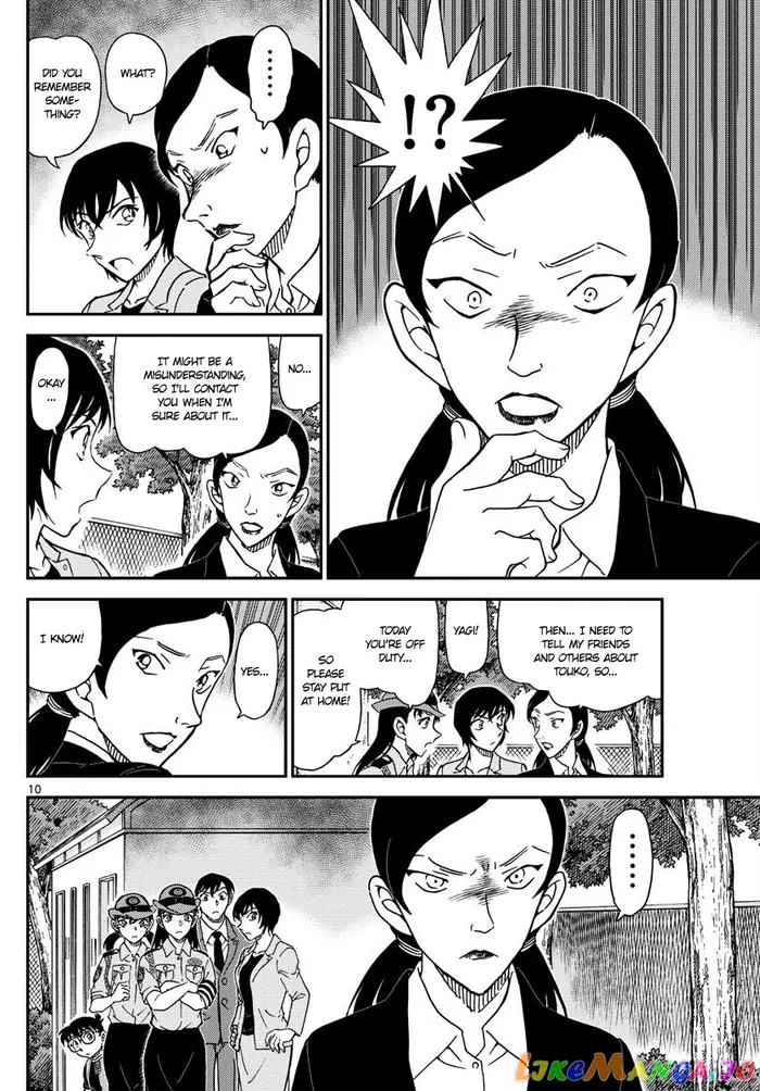Case Closed Manga - Chapter 1014 - Page 10