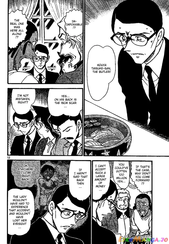 Case Closed Manga - Chapter 669 - Page 12