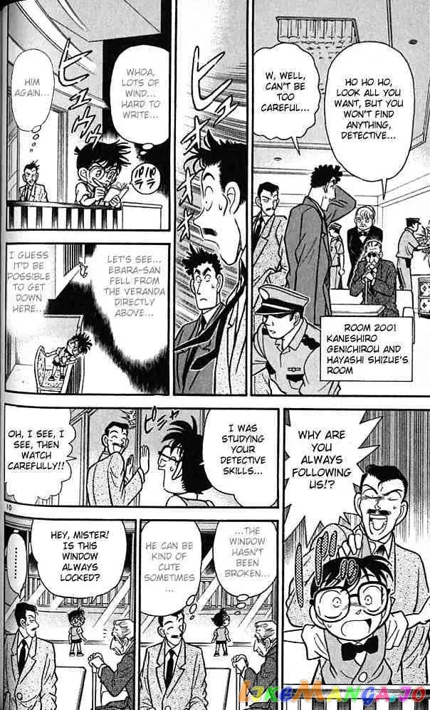 Case Closed Manga - Chapter 75 - Page 10
